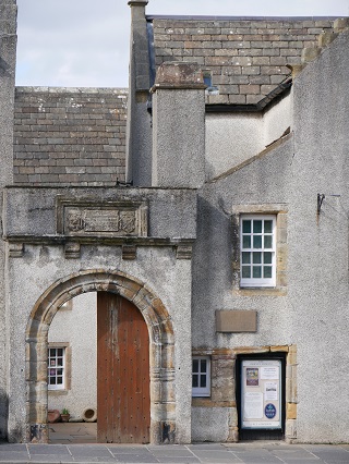 archway leading to a museum